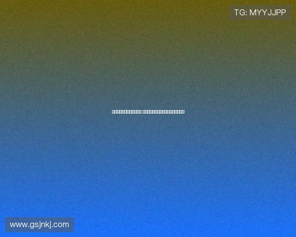 尤文图斯集训营大名单揭晓 伊尔迪兹领衔道格拉斯阿图尔等人参与